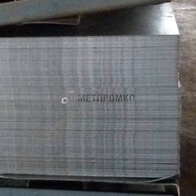 Лист холоднокатаный 0.7 мм 1.25хL м 08пс ГОСТ 16523-97