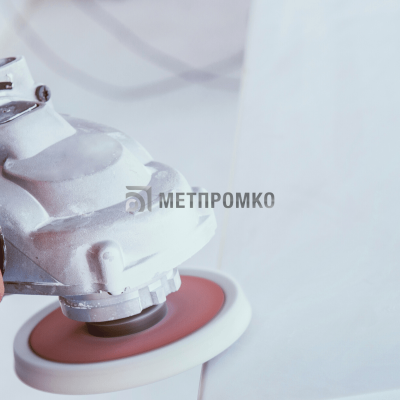 Полировка листа