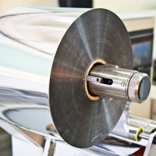 Фольга алюминиевая 0.05 мкм 300 мм АД1