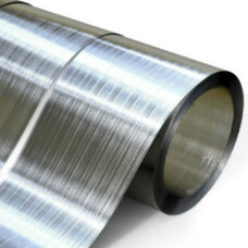 Лента алюминиевая 0.8x1200 мм А5 ГОСТ 13726-97